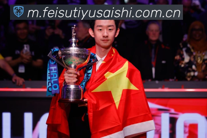 开云官方登录入口全新体验与品牌资讯中心专题观察-深度解析 开云官方登录入口全新体验与品牌资讯中心专题观察-深度解析
